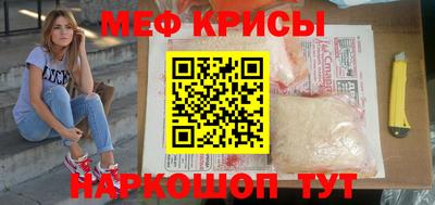 мдма Балашиха
