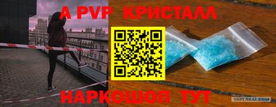 мдма Балашиха