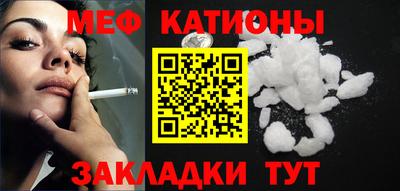 мдма Балашиха