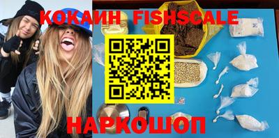 прущая мука Балаково
