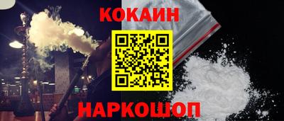 мдма Балашиха