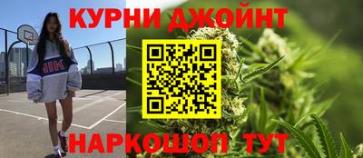 прущая мука Балаково