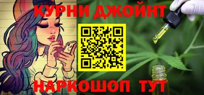 прущая мука Балаково