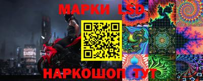 прущая мука Балаково