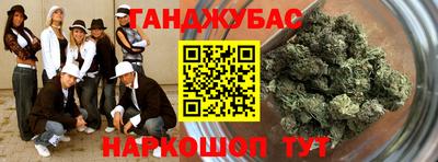 мдма Балашиха