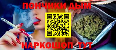 соль ск Балахна