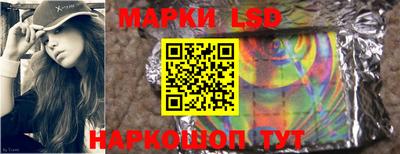 прущая мука Балаково