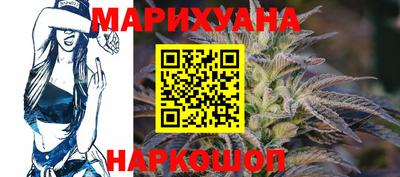 мдма Балашиха