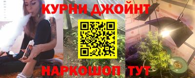прущая мука Балаково
