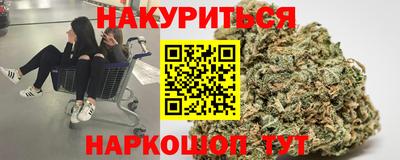 прущая мука Балаково