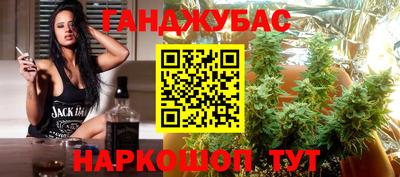мдма Балашиха