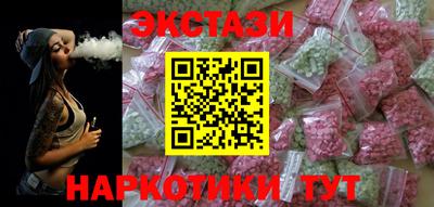 прущая мука Балаково