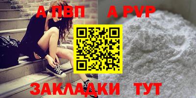 мдма Балашиха