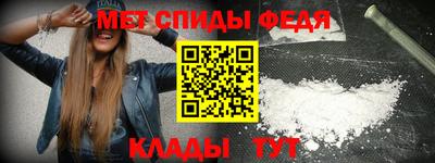 прущая мука Балаково