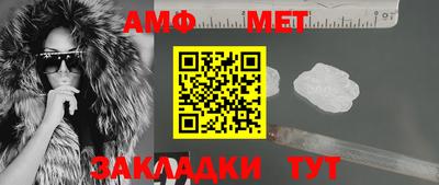 мдма Балашиха