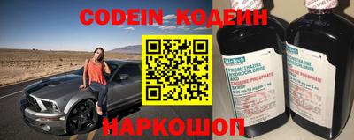 прущая мука Балаково