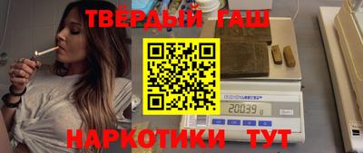 мдма Балашиха