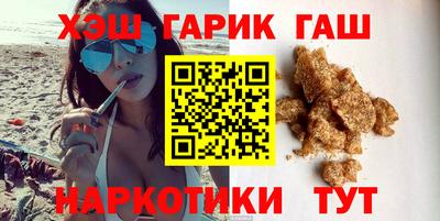 прущая мука Балаково
