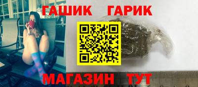 прущая мука Балаково