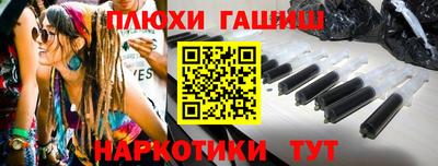 мдма Балашиха
