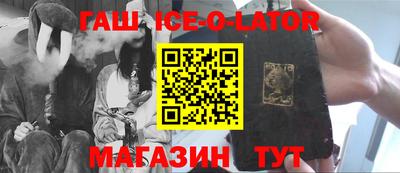 прущая мука Балаково