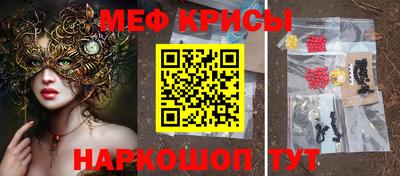мдма Балашиха
